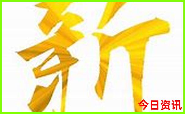 旅游推荐排行榜前十名