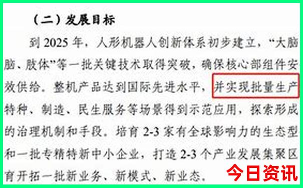 武汉周边二日游推荐