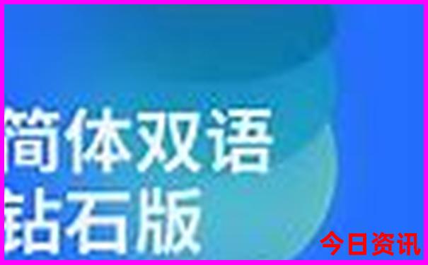 山东短途二日游去哪里玩好